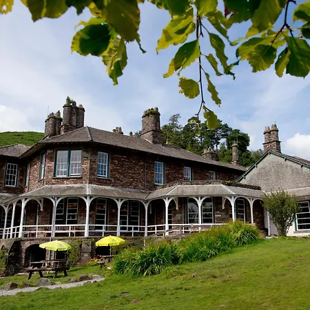 Yha Langdale Эмблсайд