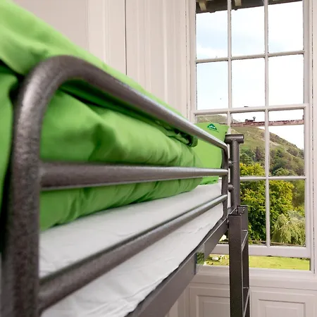 Yha Langdale * Эмблсайд